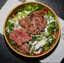 Σαλάτα Μοσχάρι