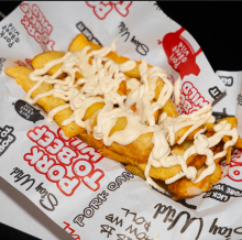 Τηγανητές Dipper Πατάτες με Κρέμα Μετσοβόνε