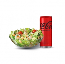 1 Σαλάτα Πράσινη με Κοτόπουλο + 1 Coca-Cola 330ml επιλογής ΔΩΡΟ