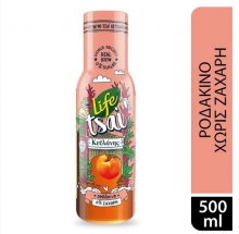 Life Ice Tea Ροδάκινο 0% Ζάχαρη 500ml