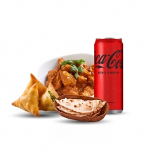 1 Chicken Curry + 1 Vegetable Samosa + 1 Plain Rice + 1 Plain Naan + 1 Coca-Cola 330ml επιλογής