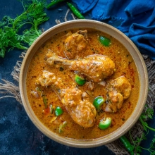 Kadahi Chicken
