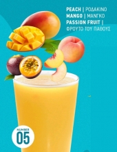 5.Smoothie Ροδάκινο - Mango - Φρούτα του Πάθους