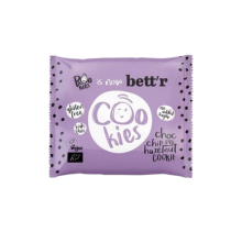 Μπισκότο Χουρμά και Αμύγδαλο 40gr