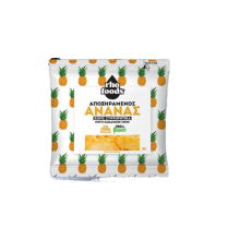 Αποξηραμένος Ανανά 40gr