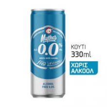 Μύθος Άνευ 330ml