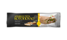 Freshnack Αραβική Κοτόγυρος