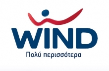 Wind ΜΒP Κάρτα των 5 - 5.30€