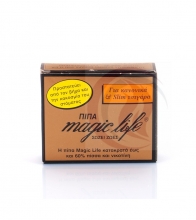 Πιπάκια Magic Life - 3.50€