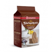 Παπαδοπούλου Πολυδημητριακά με Σοκολάτα 175gr