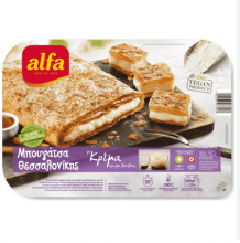 Alfa Μπουγάτσα Θεσσαλονίκης με Κρέμα 800γρ.