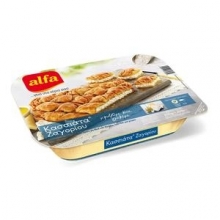 Alfa Κασσιάτα Ζαγορίου με Μυζήθρα και Φέτα 650γρ.