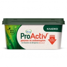 Becel Proactiv Κλασικό 450γρ.