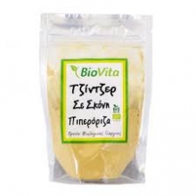 Biovita Τζίντζερ Σκόνη Πιπερόριζα Βιολογική 50γρ.