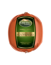 Creta Farm Γαλοπούλα Φιλέτο Καπνιστό (250gr)