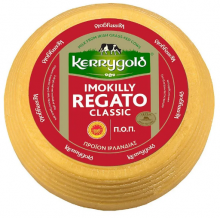 Kerrygold Regato Τυρί (250γρ.)