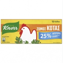 Knorr Κύβοι Κότας με Λιγότερο Αλάτι 6L