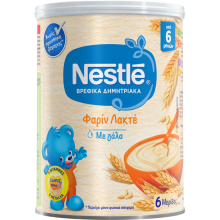 Nestle Κρέμα Farine Lacte 300γρ.