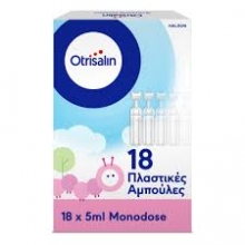 Otrisalin Φυσιολογικός Ορός Αμπούλες 5ml 18τμχ