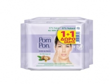 Pom Pon Υγρά Μαντηλάκια Ντεμακιγιάζ Natural 20Τεμ. 1+1 Δώρο