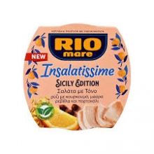 Rio Mare Τονοσαλάτα Insalatissime Sicily 160γρ.