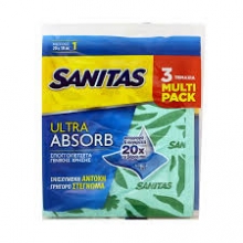 Sanitas Ultra Absorb No1 Σπογγοπετσέτα Γενικής Χρήσης 3τεμ.