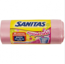 Sanitas Σακούλες Απορριμμάτων Αρωματικές Μικρές 45x56 30τμχ