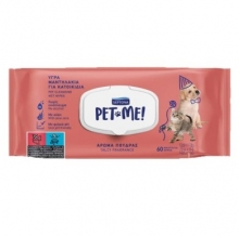 Septona Pet Me Wipes Fragfr.(60Τ)