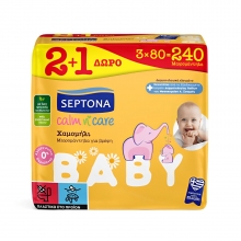 Septona Μωρομάντηλα Calm and Care 80τμχ (2+1 ΔΩΡΟ)