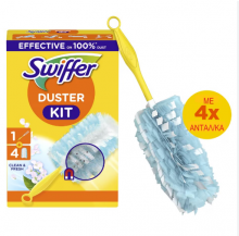 Swiffer Duster ITB Σκούπα + 4 Ανταλλακτικά Fresh 1τμχ