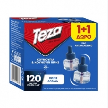 Teza Fik Υγρό Ανταλλακτικό 60 Νύχτες (1+1 ΔΩΡΟ)