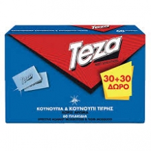 Teza Ταμπλέτες Ματ 60τμχ