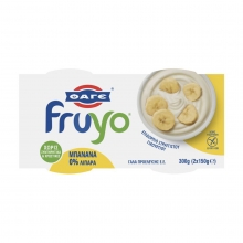 Φάγε Fruyo 0% Μπανάνα 2*150γρ.