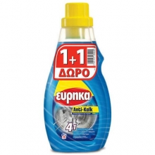 Εύρηκα Antikalk Gel 750ml (1+1 ΔΩΡΟ)