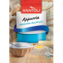 Ανατολή Αμμωνία 30γρ.