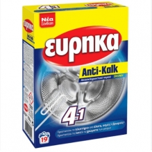 Εύρηκα Αποσκληρυντικό Antikalk Σκόνη 750γρ.