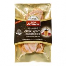 Φάρμα Αντωνάκης Απάκι Καπνιστό Κοτόπουλο (200γρ.-400γρ.)