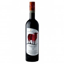 Μαύρο Πρόβατο Syrah Νίκος Λαζαρίδης Κρασί Κόκκινο 750ml