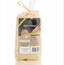 Αγρότοπος Τραχανάς Γλυκός Σερρών 500γρ.