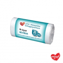 Επιλογή Μου Σάκοι Απορριμμάτων 46x56 30τμχ