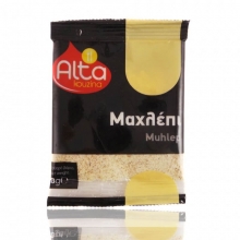 Alta Μαχλέπι Τριμμένο σε Φάκελο 8gr