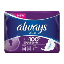 Always Σερβιέτες Ultra Long με Φτερά 8τμχ