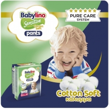 Babylino Sensitive Cotton Soft Pants Junior No5 10-16kg 34τεμ