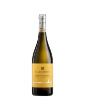 Balbi Soprani Moscato Dasti Ημιαφρώδης Οίνος 750ml (Semi Sweet)