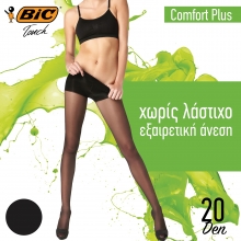 Bic Comfort Plus Slip Χαμηλόμεσο χωρίς Λάστιχο 20den Μαύρο Small