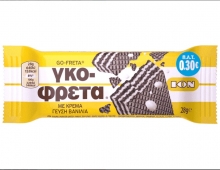 Ion Γκοφρέτα με Κρέμα Βανίλια 28gr