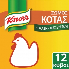 Knorr Ζωμός Κότας σε Κύβους 12τμχ