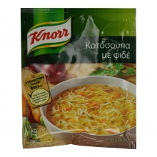 Knorr Κοτόσουπα με Φιδέ 69gr