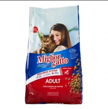 Miglior Gatto Ξηρά Τροφή για Ενήλικες Γάτες με Βοδινό 2kg