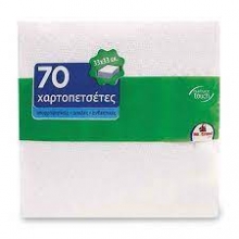 Mr Grand Χαρτοπετσέτες Λευκές 33x33 70τμχ